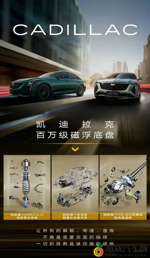 十月份从轿车再到MPV、皮卡，车企集体冲刺四季度-2