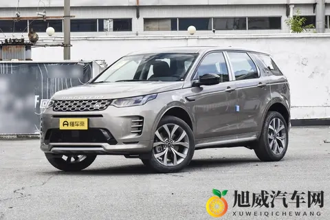 性能科技版还是探享特别版?2025 款路虎发现运动差价体现在哪?-3