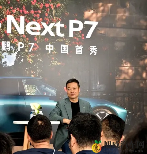 何小鹏说10年后中国汽车只剩5强和Others不少品牌老板听后背发凉-1