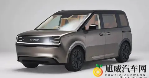 一辆车能变成客厅吗？夏普的新概念车把人脑子都烧坏了-1