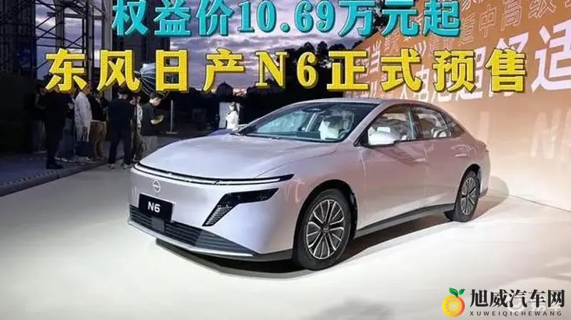 首辆合资插混轿车，预售价1069万，续航超2千公里，或成新爆款-1