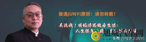 1873亿市值跌光！网红车企极星收到退市警告，李书福也救不了？-2