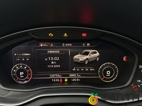 14万多拿下19年奥迪Q5L，12万公里，宜家宜商好选择-2