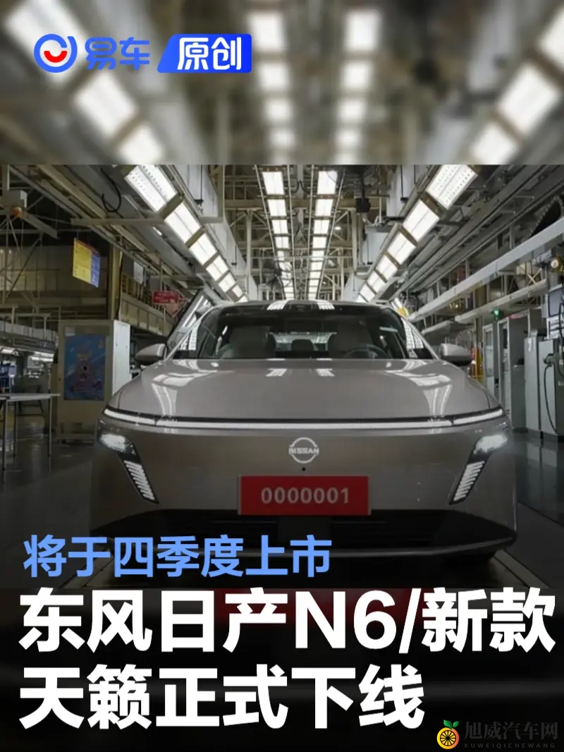 爆乳汗だく肉感佐山爱tjeab：全新车型惊艳亮相，引领汽车时尚潮流-2