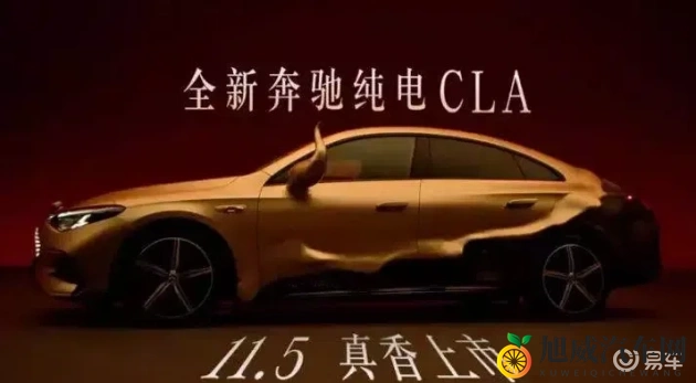 搞机time免费不收钱嘉兴圈中国长安电信网：嘉兴圈携手长安电信，免费汽车服务等你来享-1