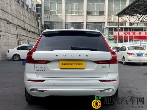 尿孔划开笔挠痒你能坚持多久：探索忍受不适极限，你能忍耐多久？-1