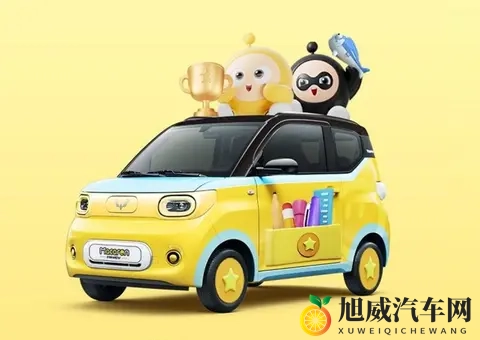 追求节能经济与环保?这三款纯电动微型车或许是你的菜!-1