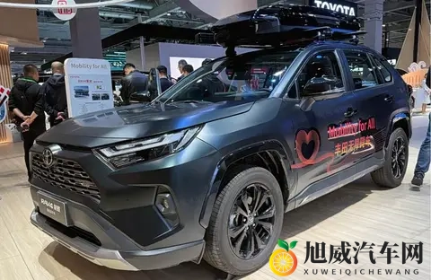 搭载20升自然吸气动力系统，丰田RAV4荣放福祉试制车正式亮相-3