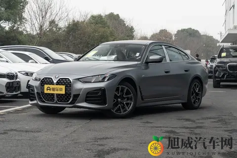 2024 款宝马 4 系选购攻略：动力适配与款式选择的实用分析-1