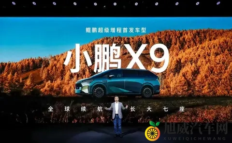 小鹏机器人自证现场，一台MPV掀翻新能源棋盘-1