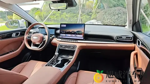 忘记穿内裤被同桌c到高潮：同桌无意间目睹尴尬场面，笑声连连至高潮-2