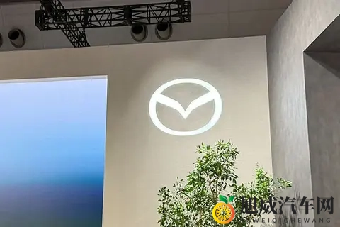 马自达嘴真严，这等大事竟在东京悄悄进行-2