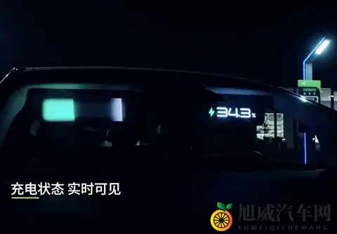 小鹏Robotaxi搭载遮阳板车外显示功能，效果炫酷但有两个疑问-1