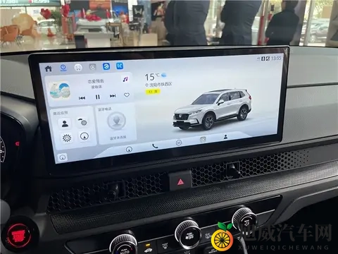 东风本田本家DAY来了，新款CR-V这福利是要卷死同行？-1