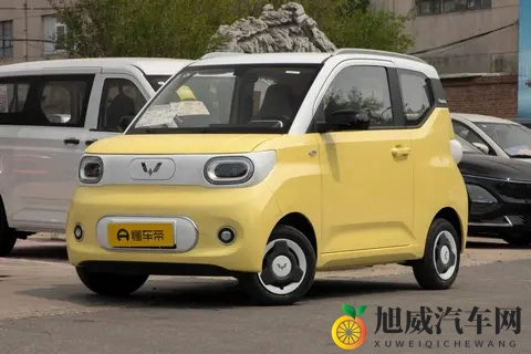 五菱宏光MINIEV购车手册丨不同预算用户，怎么选更划算？-1