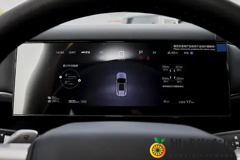 试了方程豹钛7之后，感觉生活都轻快不少，适合全家一起出游-1