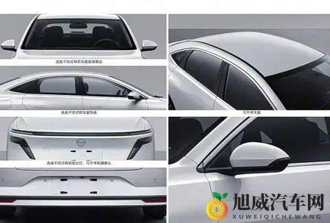 日产N6即将预售:天演架构首款插电混动轿车-1