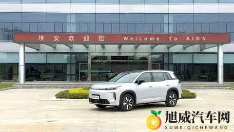 三大自研技术加持,埃安i60增程版1268万元起预售-3