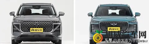 瑞虎8的第五代,来了-1