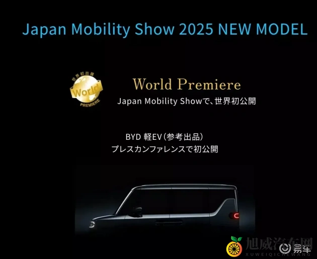 18岁以下禁看软件：青少年视力保护新规，软件使用受限引关注-2