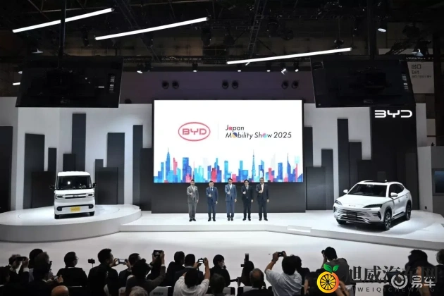 69   XXXX黑料社区：XXX品牌汽车质量问题频发，售后服务引争议-1