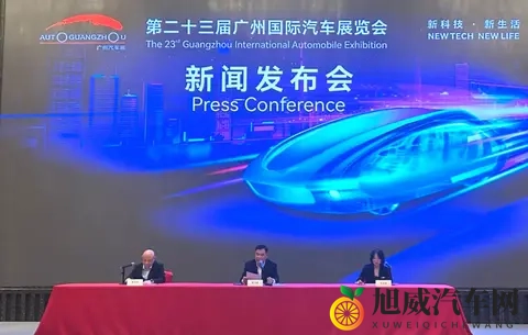 关注  第二十三届广州国际汽车展览会即将开幕，展车总数1085台-3