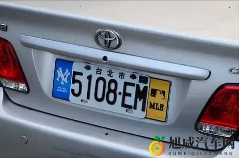 为什么台湾车牌有台湾省字样？-2