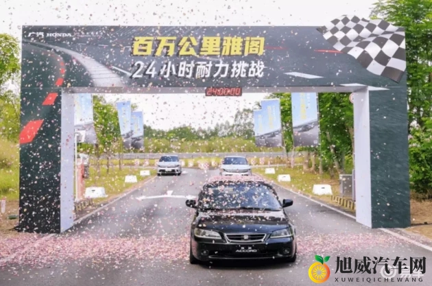 黄色成人app：智能驾驶新潮流：汽车应用革新未来出行-1