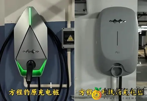 方程豹充电桩事件,盘点比亚迪“天才”设计师,有哪些神来之笔-3