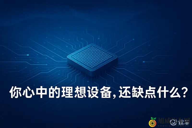 小米新车型SU7与YU7发布，带来智能安全升级的驾驶体验-1