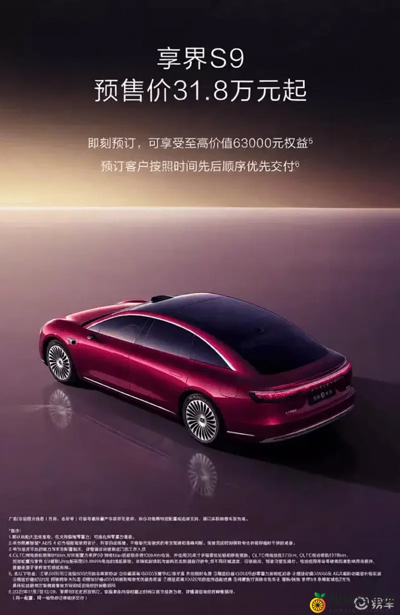 啦啦啦影院：欢乐光影，乐享视听盛宴-3