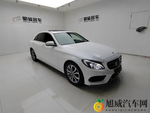 13万拿下优雅之选？2017款奔驰C级，圆你奔驰梦！-2