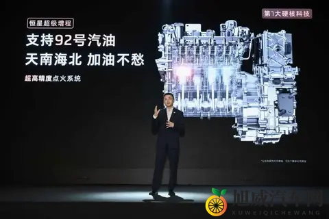 上汽智己LS9开始预售：大家开始算账，豪华车也不香了！-2