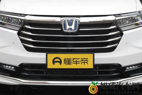 2026 款本田奥德赛配置剖析 满足不同需求的版本选择-2