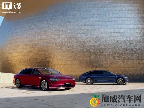 鸿蒙智行新款享界 S9 全景智慧旗舰轿车官宣“即将开启预订”-1