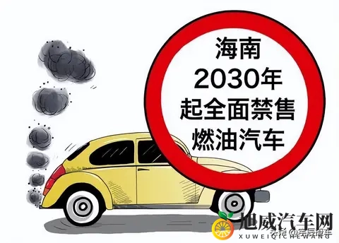 新能源车渗透率587%，轩逸年销22万打了谁的脸，到底谁在说谎？-2