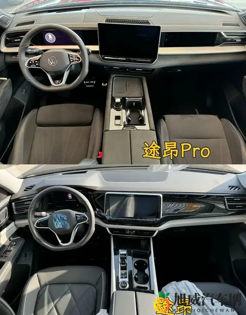 2026年买车迎来巨变！三政策全面收紧，途昂Pro全面升级-2