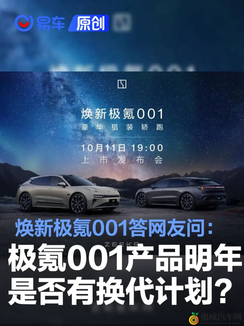 黄色安装包：软件安装包颜色异常警示-1