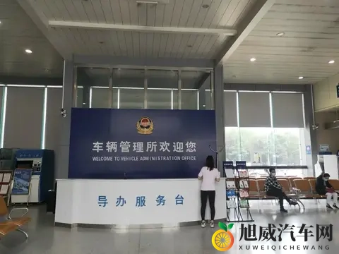 “八0后”，换驾照；特顺畅，没想到！-3