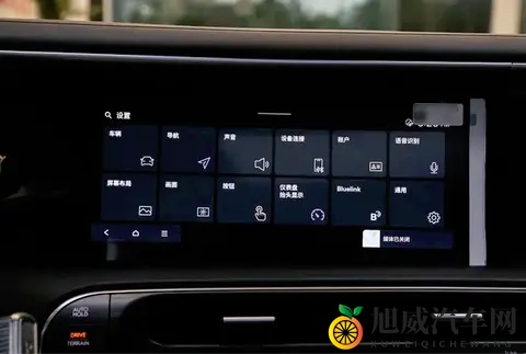 新一代帕里斯帝来袭！混动破千续航+豪华舱，2788万起超值购-1