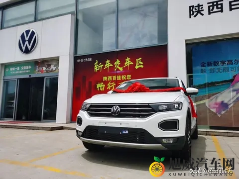 大众探歌直降62万!不到10万的德系品质,还买啥本田XR-V?-2