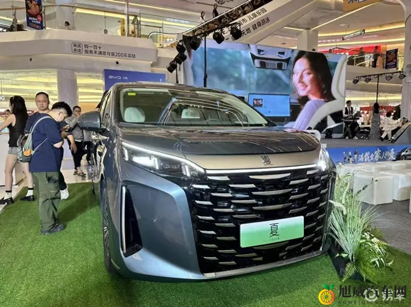 2026款比亚迪夏在广州首发,补贴后售价1968万起-1