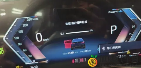 23款宝马3系：准新一手车，圆你蓝天白云梦-2