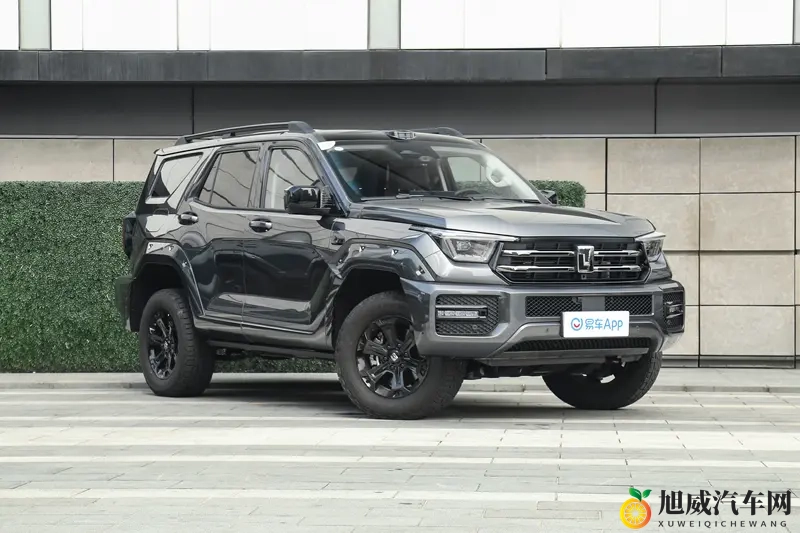 黄色软件免费版：免费黄色应用轻松体验-2