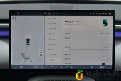 小鹏G7：用上了自研芯片，不用担心卡脖子！-2