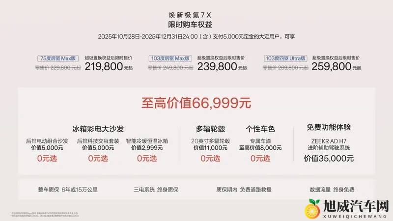 免费黄色软件下载安装：免费软件一键下载，畅享安全娱乐时光-1