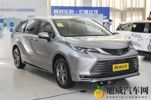 2026款赛那购车不花冤枉钱!5版本精准对比+家用选买指南-3