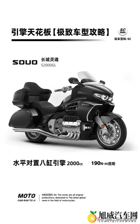 黄软下载：免费获取黄软资源，一键下载轻松享-2