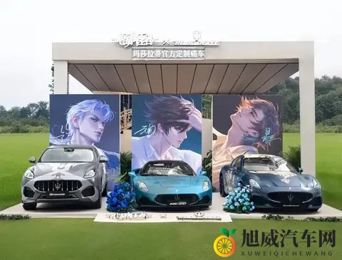 35万买玛莎拉蒂？3320万中产为啥不买单？背后4个硬伤太致命-3