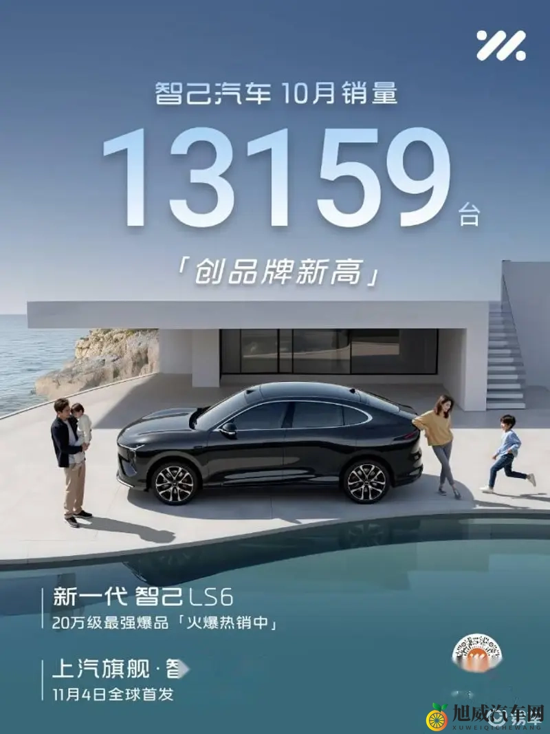 色情游戏18：禁播游戏：揭秘18禁内容真相-1